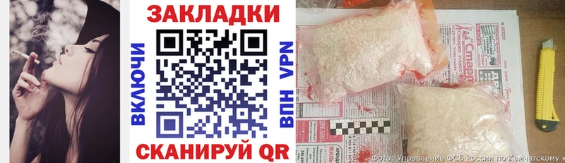 Бутират Руза