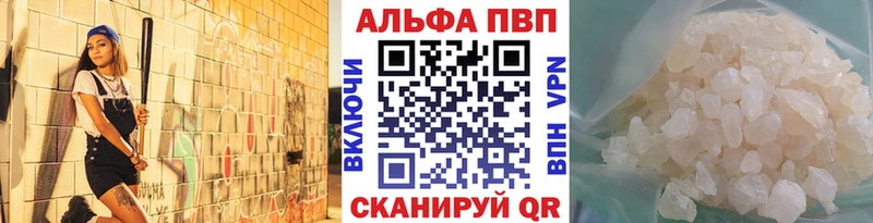 Купить ГАШИШ  LSD-25  СК  Меф  Кокаин  БУТИРАТ  Руза