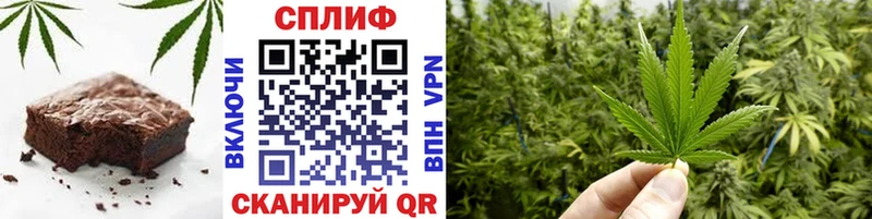 Еда ТГК марихуана  Купить закладки  Руза 