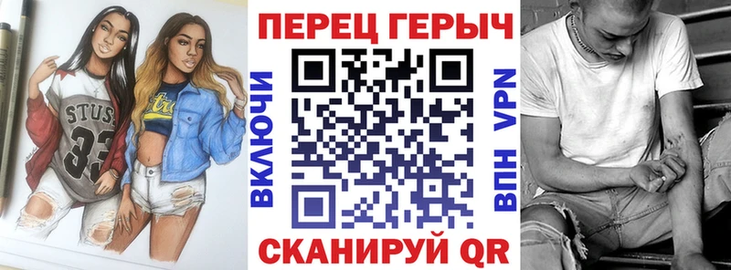 Купить закладки  Руза  Героин Афган 