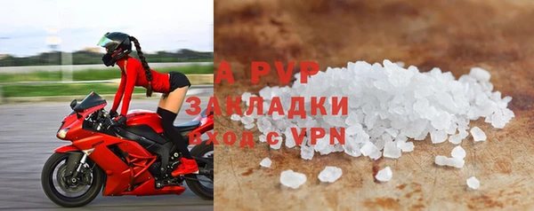 ПСИЛОЦИБИНОВЫЕ ГРИБЫ Сатка