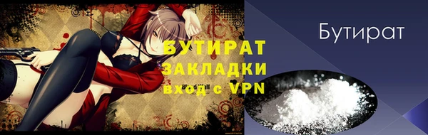 ПСИЛОЦИБИНОВЫЕ ГРИБЫ Сатка