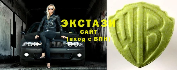 ПСИЛОЦИБИНОВЫЕ ГРИБЫ Сатка