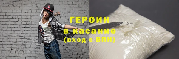 ПСИЛОЦИБИНОВЫЕ ГРИБЫ Сатка