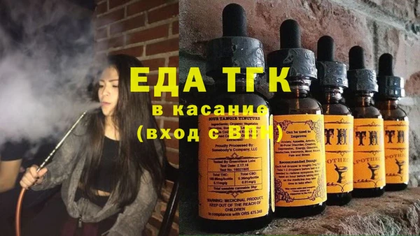 ПСИЛОЦИБИНОВЫЕ ГРИБЫ Сатка
