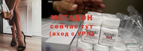 ПСИЛОЦИБИНОВЫЕ ГРИБЫ Сатка