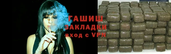 ПСИЛОЦИБИНОВЫЕ ГРИБЫ Сатка