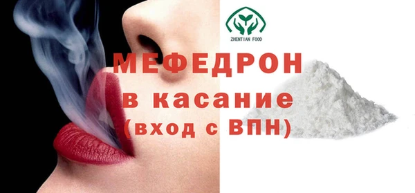 ПСИЛОЦИБИНОВЫЕ ГРИБЫ Сатка