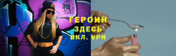 ПСИЛОЦИБИНОВЫЕ ГРИБЫ Сатка