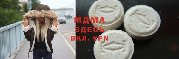 ПСИЛОЦИБИНОВЫЕ ГРИБЫ Сатка