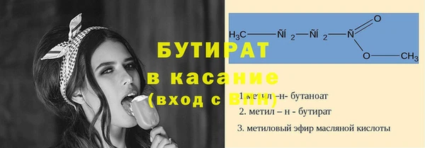 ПСИЛОЦИБИНОВЫЕ ГРИБЫ Сатка