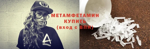 ПСИЛОЦИБИНОВЫЕ ГРИБЫ Сатка