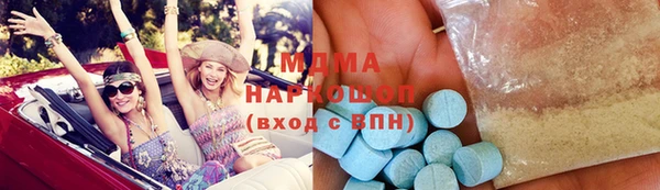 ПСИЛОЦИБИНОВЫЕ ГРИБЫ Сатка