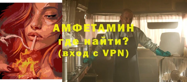 ПСИЛОЦИБИНОВЫЕ ГРИБЫ Сатка
